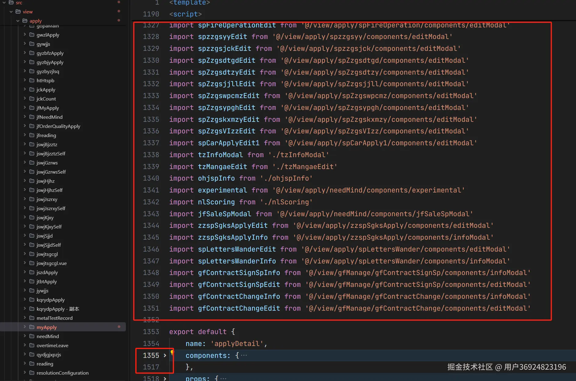 用户36924823196于2025-05-30 17:48发布的图片