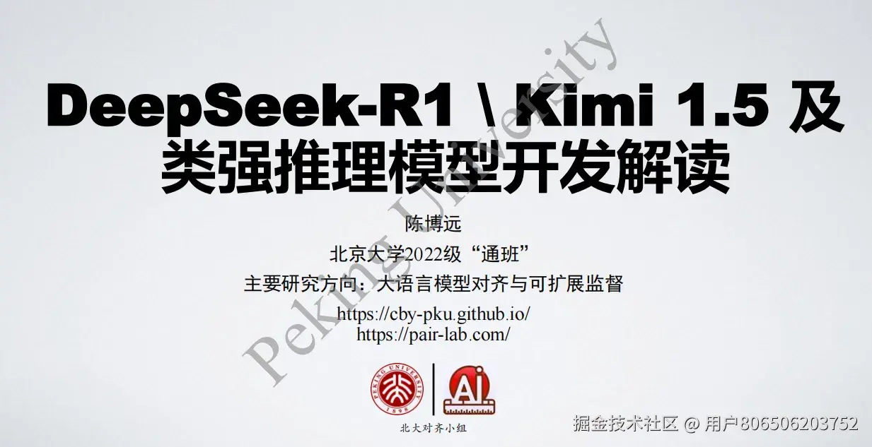 用户806506203752于2025-03-11 12:27发布的图片