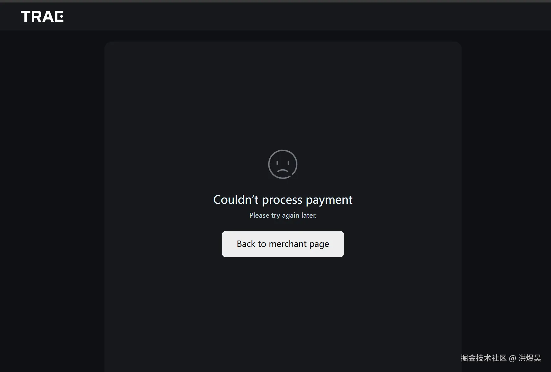 洪煜昊于2025-08-21 10:01发布的图片