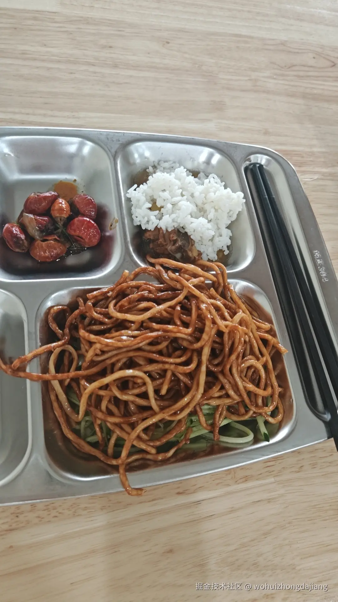 wohuizhongdajiang于2025-07-11 11:17发布的图片