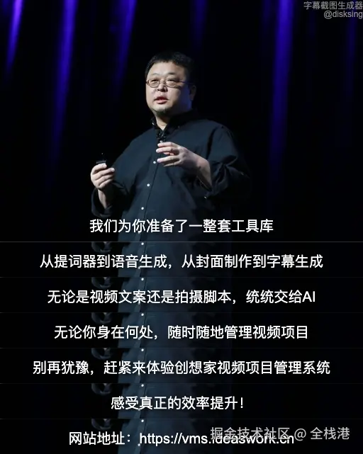 全栈港于2024-12-05 00:00发布的图片