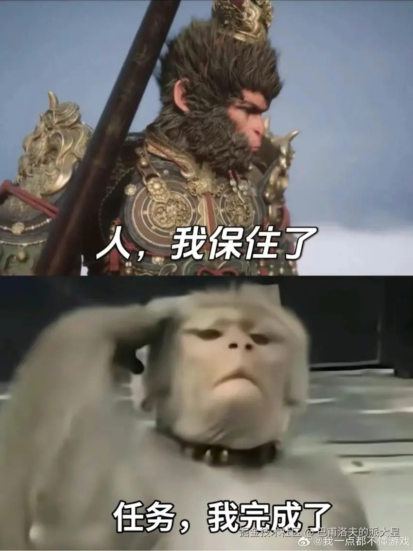 巴甫洛夫的派大星于2024-08-27 09:39发布的图片