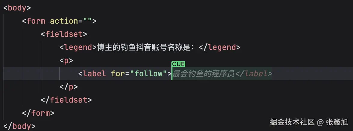 张鑫旭于2025-11-10 11:39发布的图片