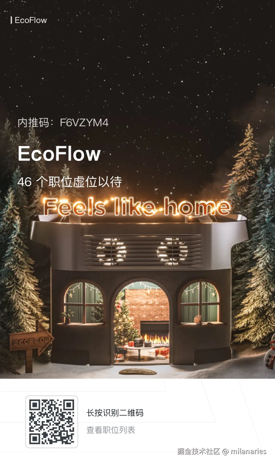 milanaries于2024-08-28 12:09发布的图片