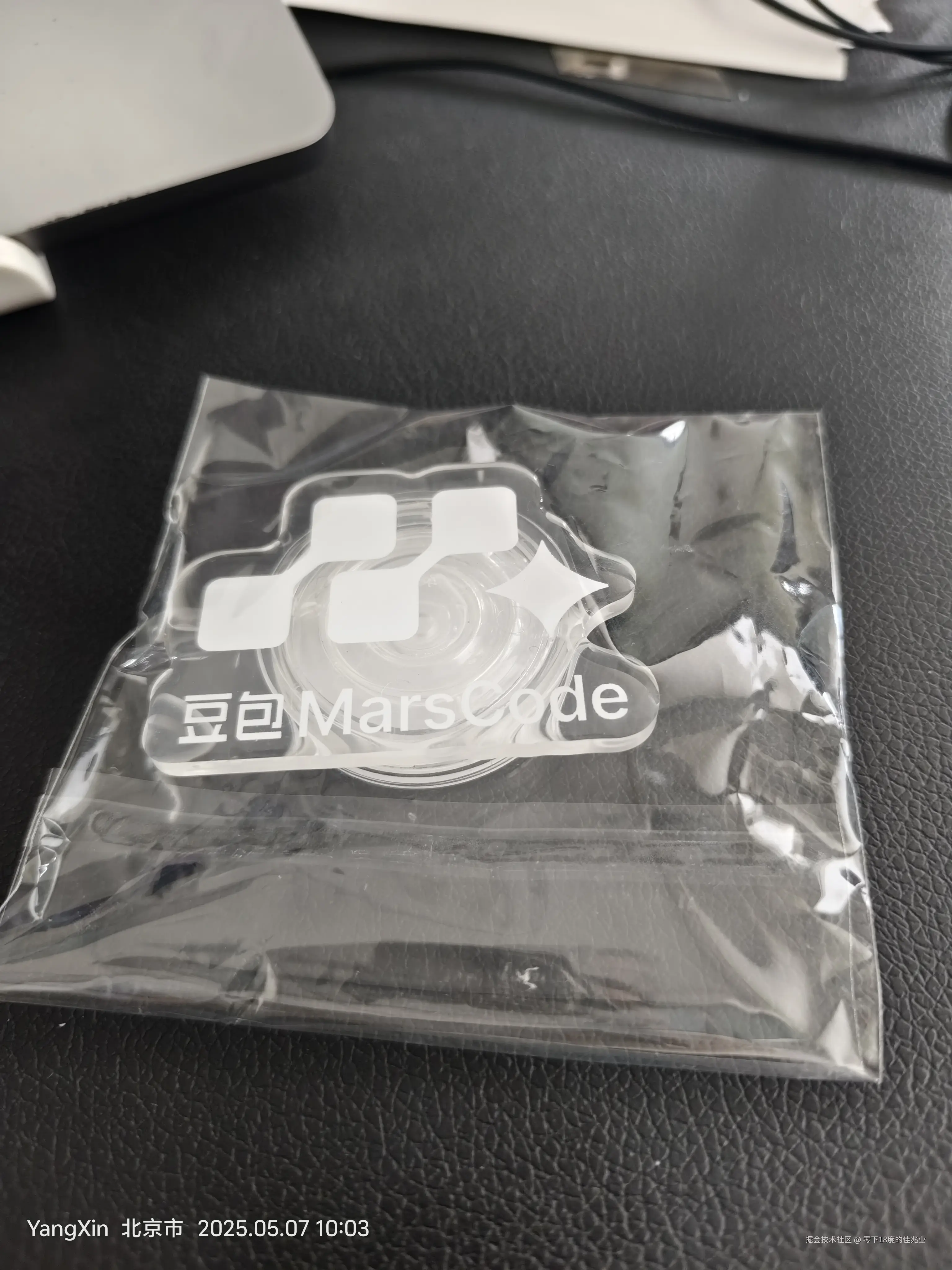 零下18度的佳兆业于2025-05-07 10:07发布的图片