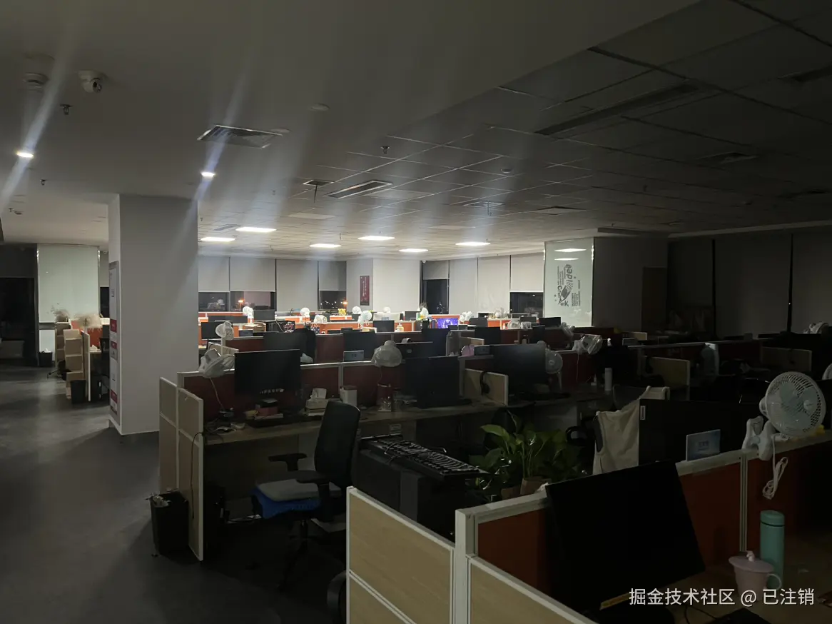 已注销于2024-11-28 08:08发布的图片