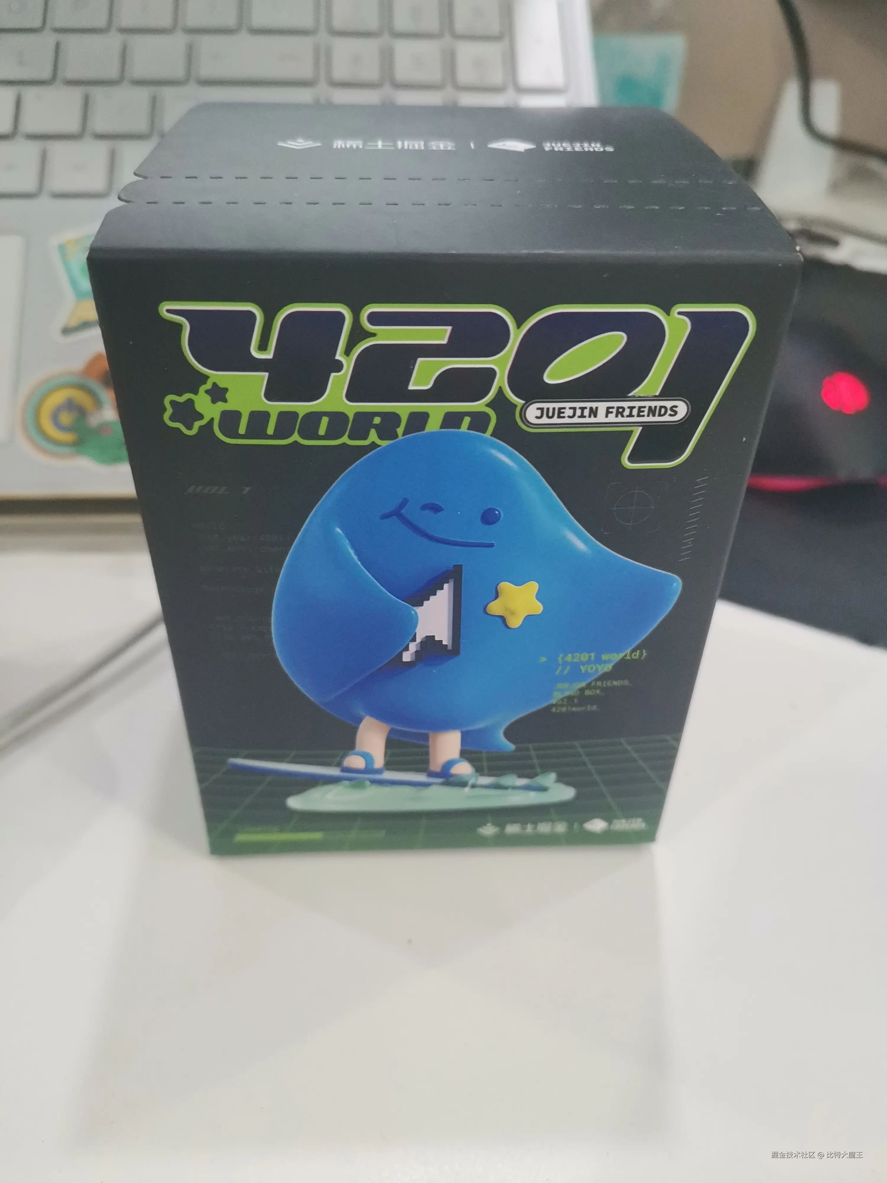 比特大魔王于2024-08-26 11:02发布的图片