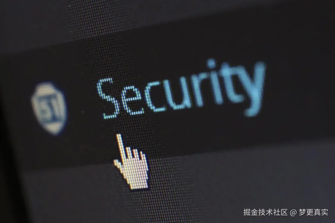  密码学原语与安全协议