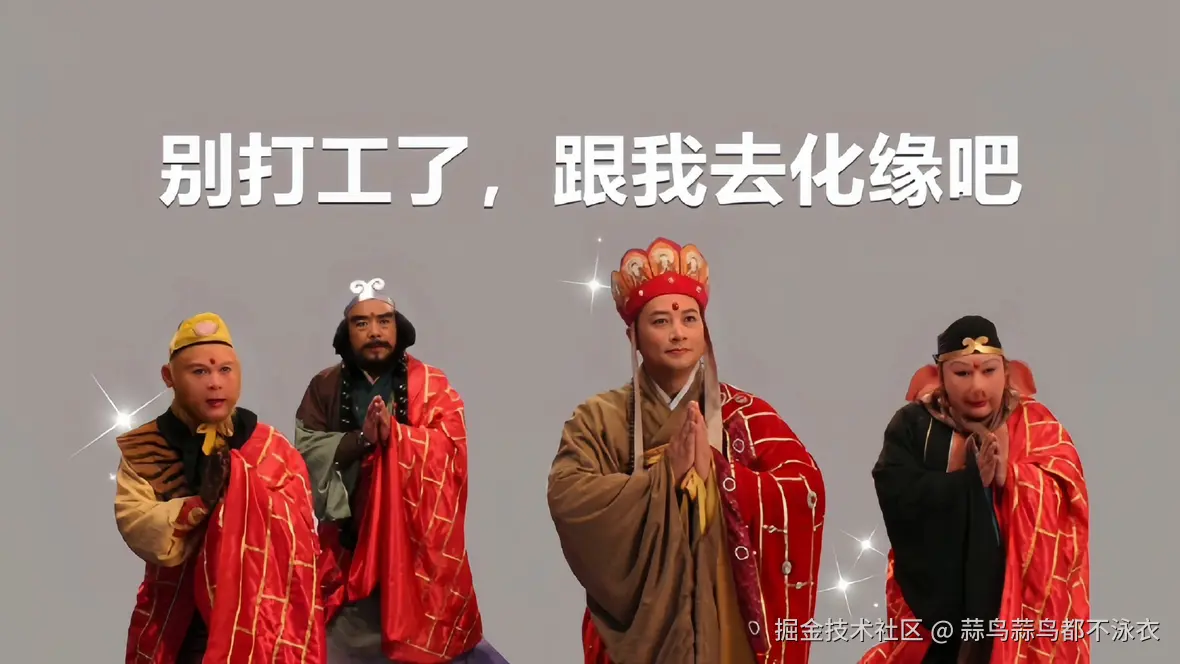 蒜鸟蒜鸟都不泳衣于2025-10-23 09:21发布的图片