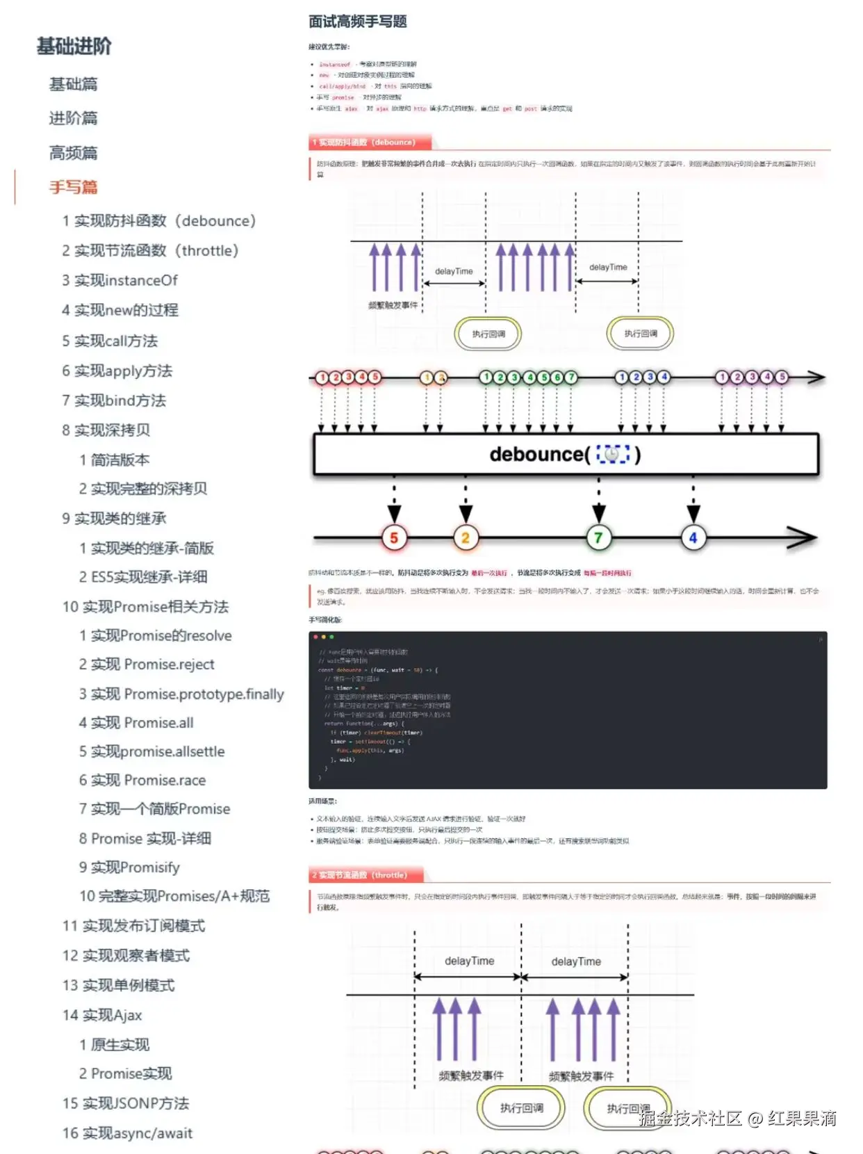 红果果滴于2026-03-05 16:33发布的图片