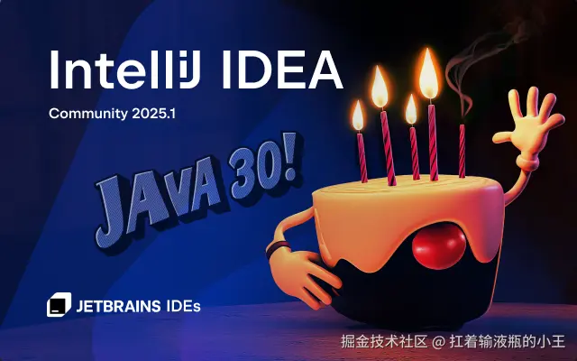 扛着输液瓶的小王于2025-05-23 13:29发布的图片