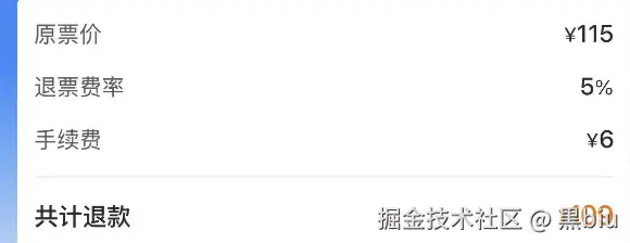 黒biu于2025-01-22 11:29发布的图片