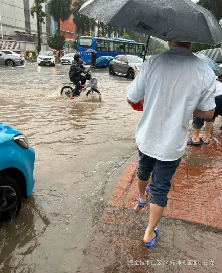 好帅的玉面小白龙于2026-07-20 03:25发布的图片