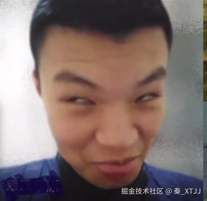 秦_XTJJ于2024-11-02 10:52发布的图片