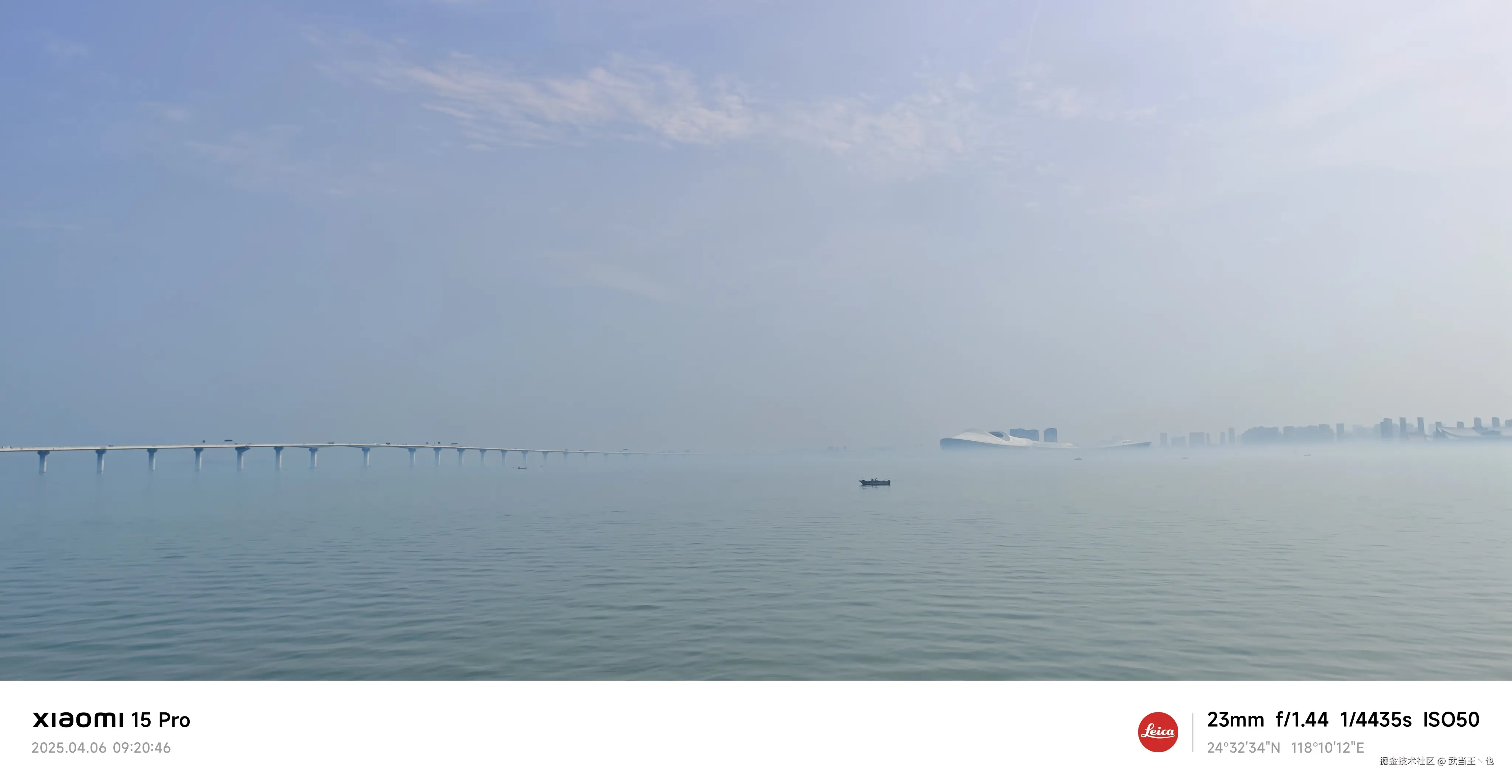 武当王丶也于2025-04-07 17:05发布的图片