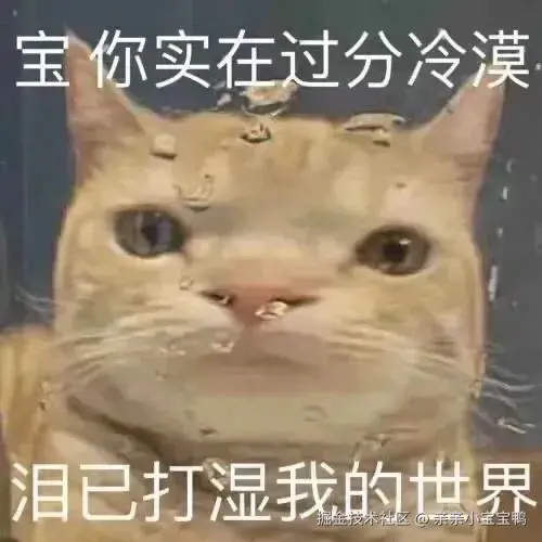 亲亲小宝宝鸭于2025-07-01 06:24发布的图片