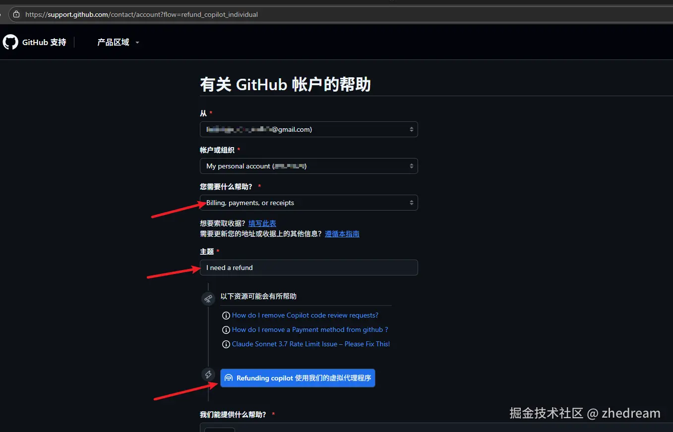 zhedream于2025-06-23 00:30发布的图片