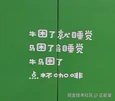 正能量于2025-05-27 15:00发布的图片