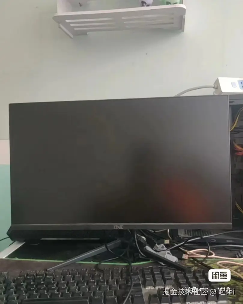 起fei于2024-08-26 15:26发布的图片