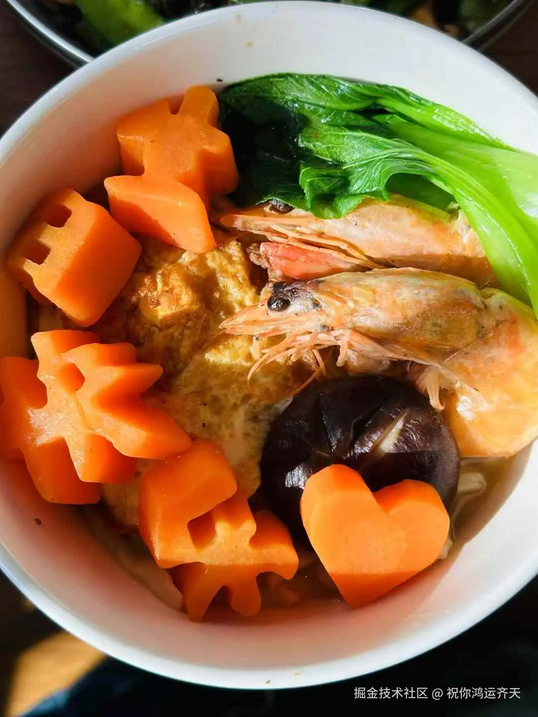 祝你鸿运齐天于2024-12-03 16:40发布的图片