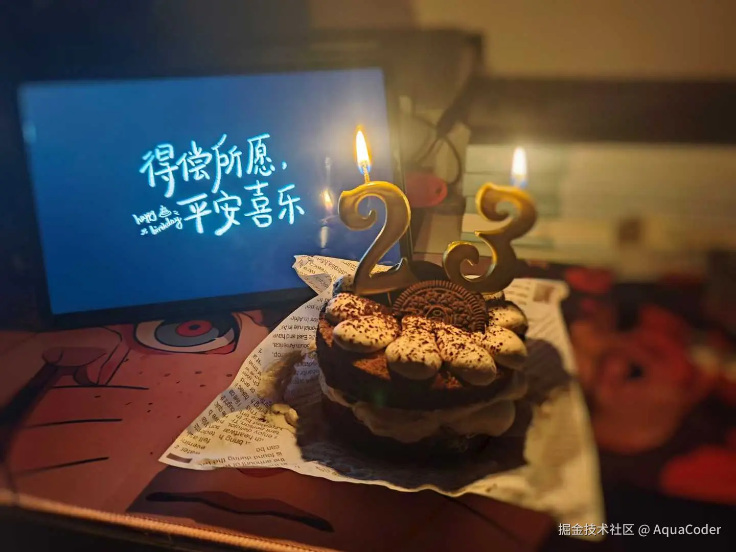 AquaCoder于2024-12-30 09:40发布的图片