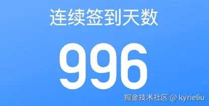 kyrieliu于2024-09-03 09:13发布的图片