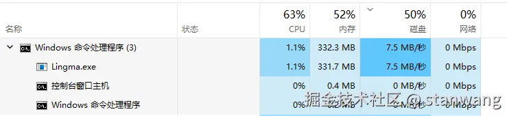 stanwang于2025-07-31 09:31发布的图片