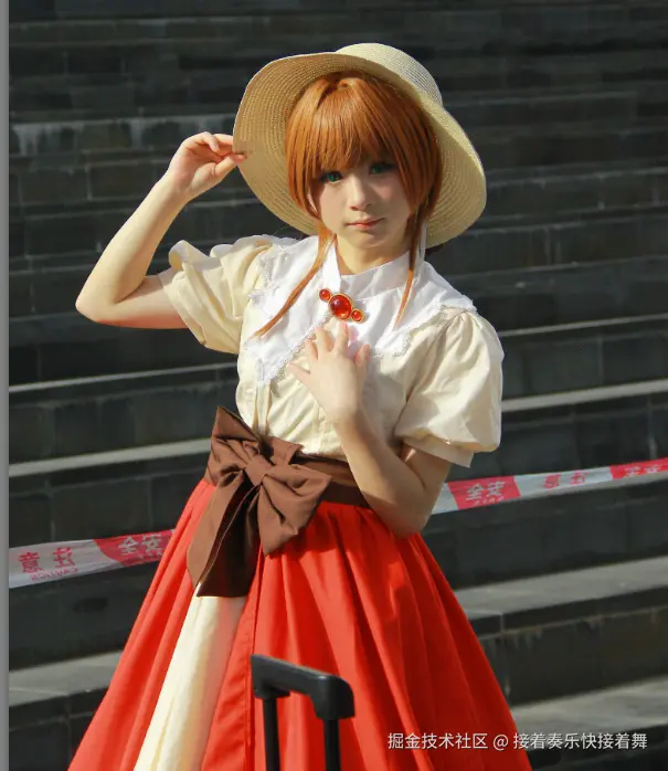 接着奏乐快接着舞于2024-07-22 09:03发布的图片