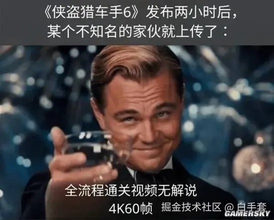 白手套于2026-01-23 09:16发布的图片