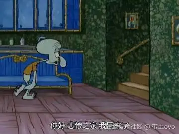 带土ovo于2025-04-14 07:54发布的图片