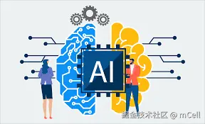 氛围编程