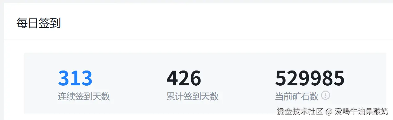 爱喝牛油果酸奶于2025-06-20 09:30发布的图片