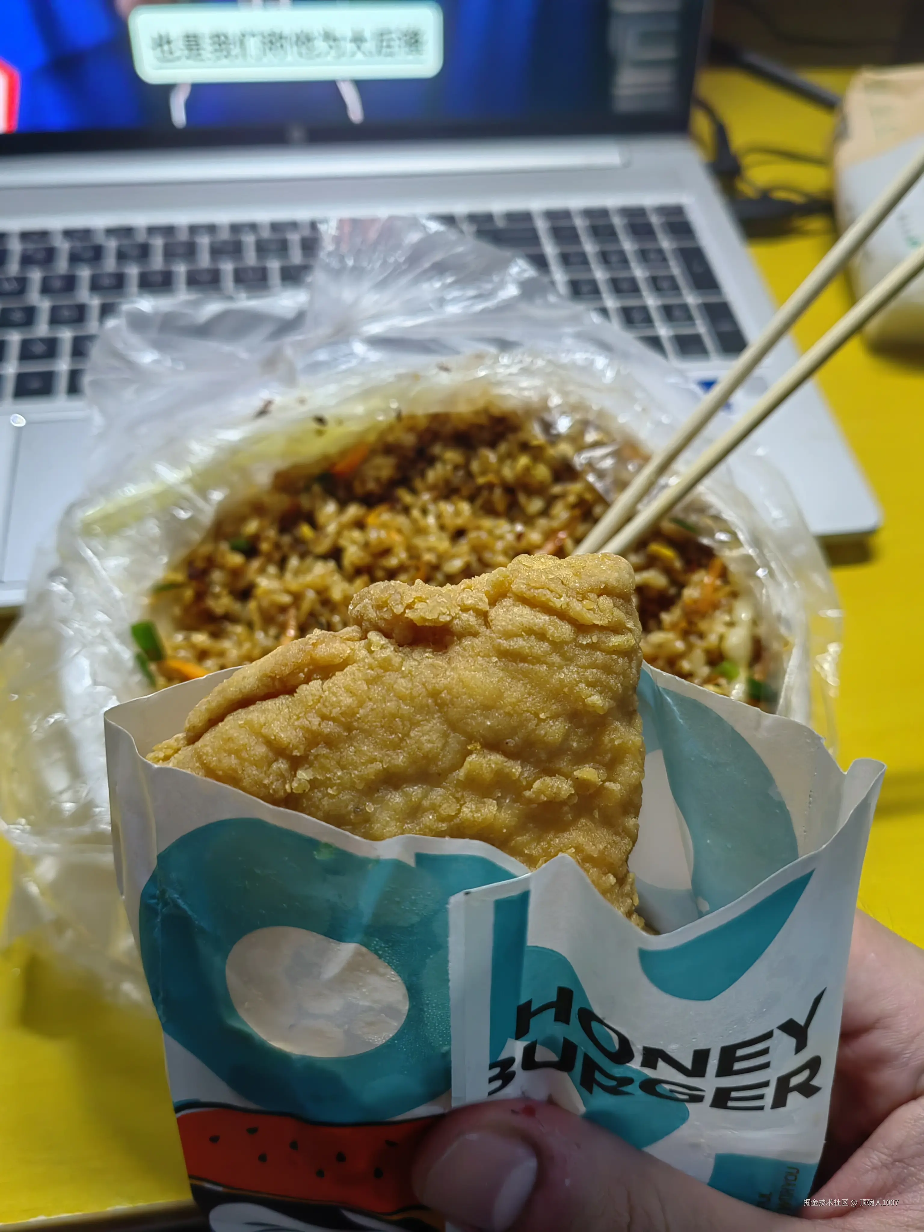 顶碗人1007于2024-09-17 12:03发布的图片