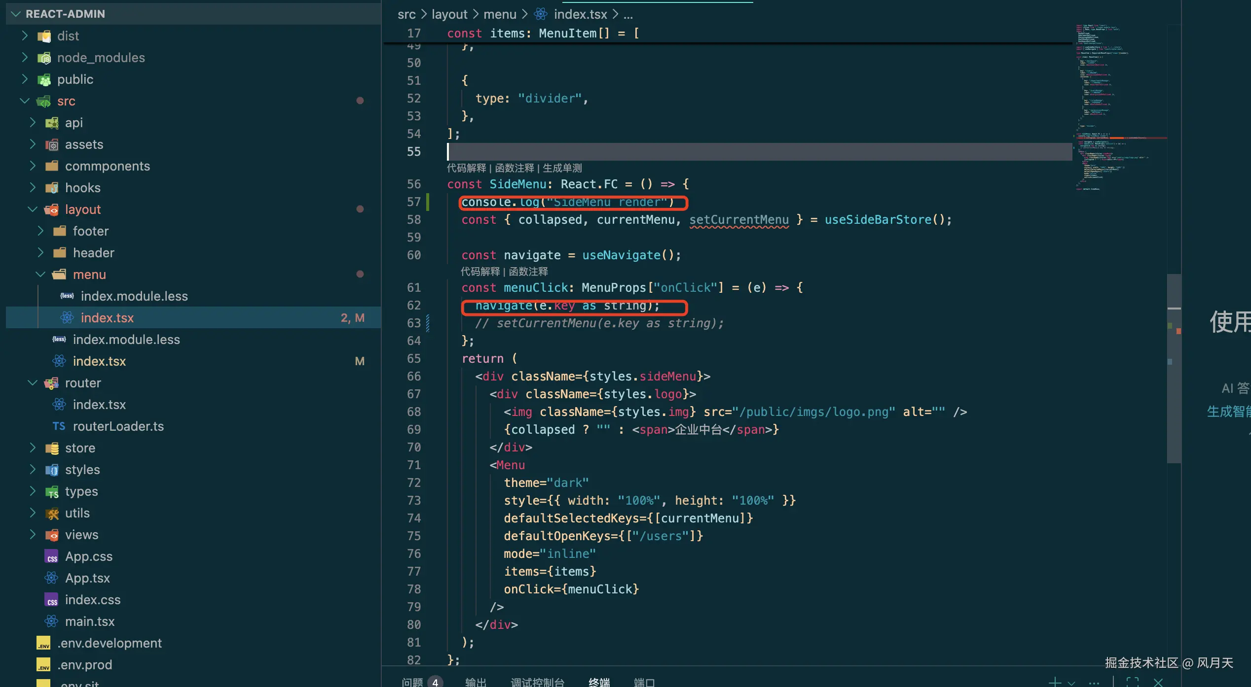 风月天于2026-01-26 14:55发布的图片
