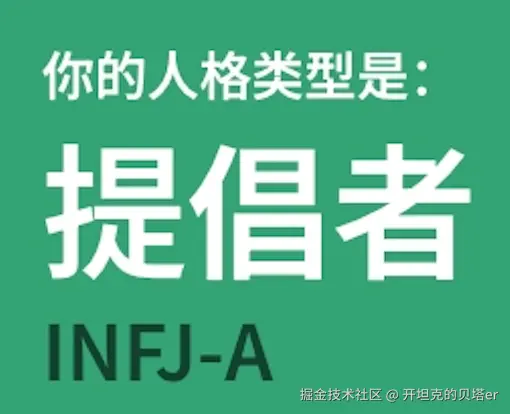 开坦克的贝塔er于2025-09-26 15:30发布的图片