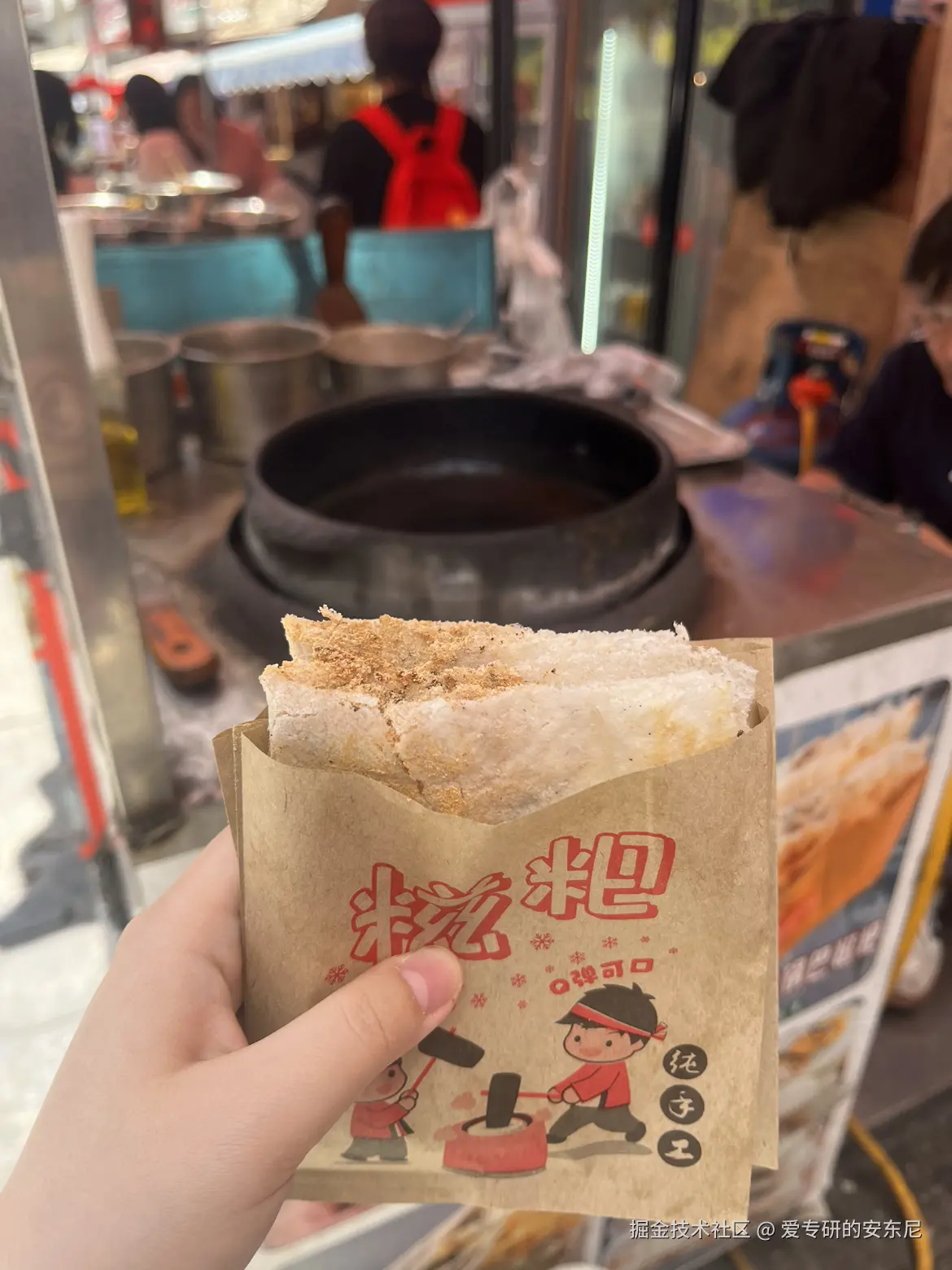 爱专研的安东尼于2026-04-22 17:10发布的图片