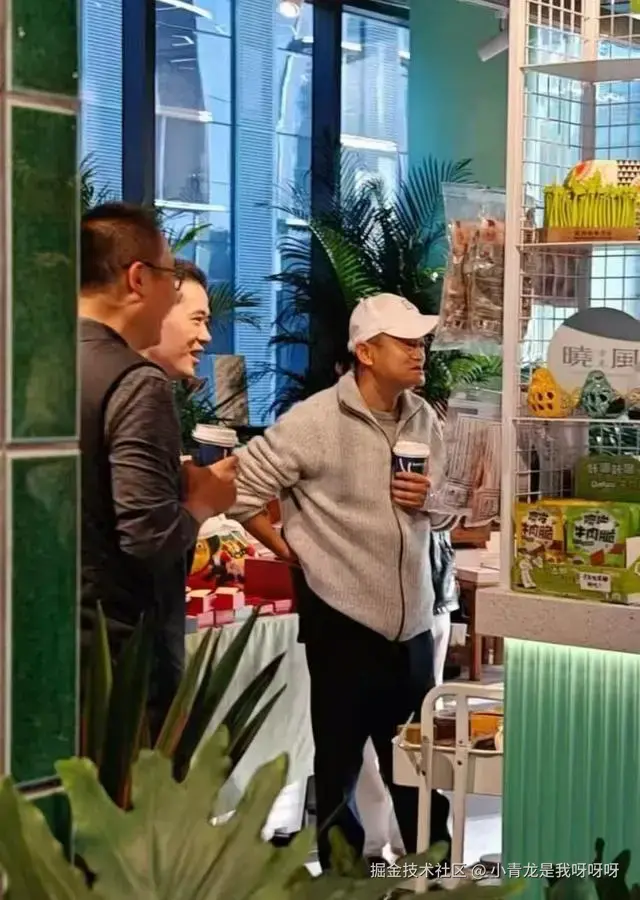 小青龙是我呀呀呀于2024-11-29 17:19发布的图片