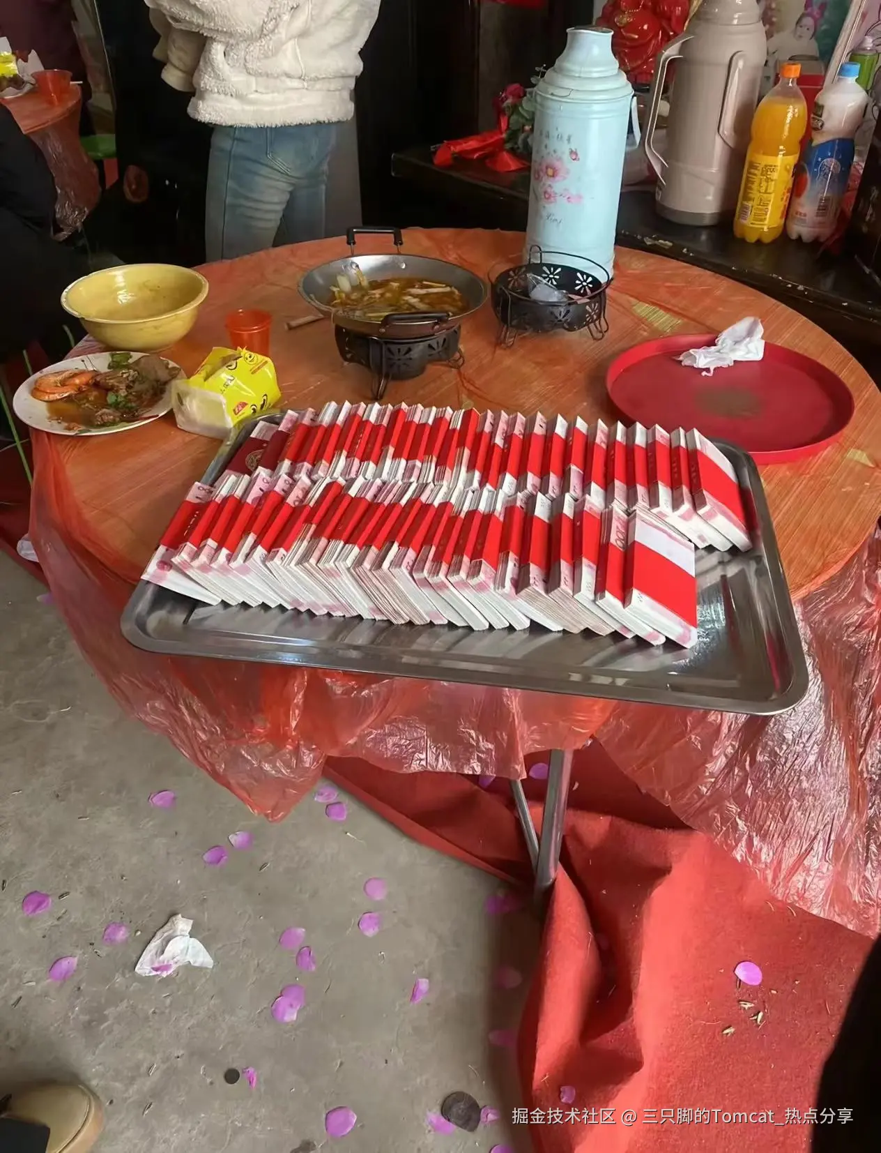 三只脚的Tomcat_热点分享于2026-01-15 14:07发布的图片