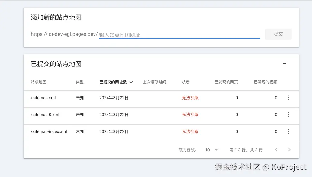 KoProject于2024-08-22 06:26发布的图片