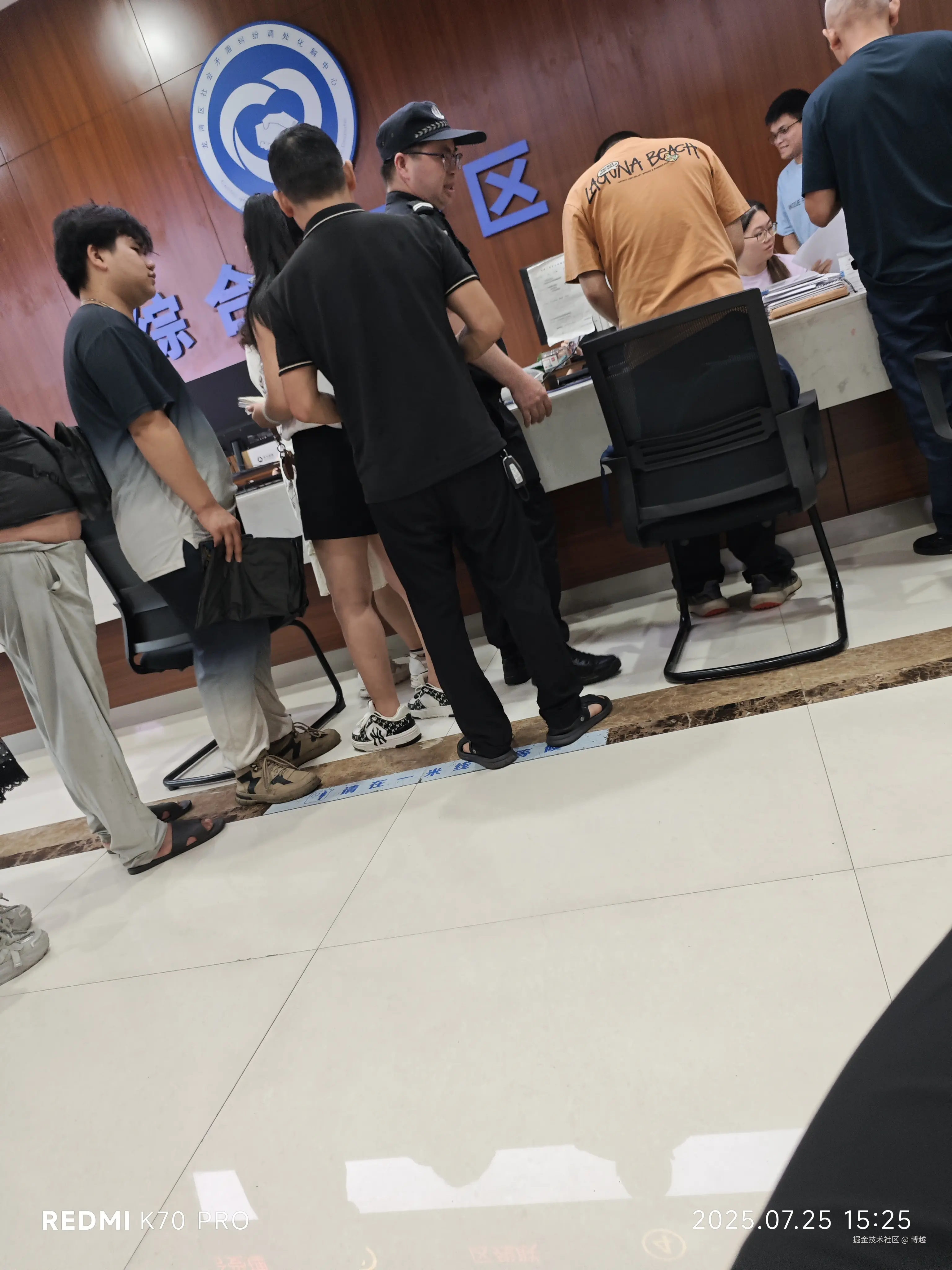 博越于2025-07-25 19:55发布的图片