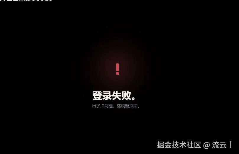 流云丨于2024-11-19 09:22发布的图片