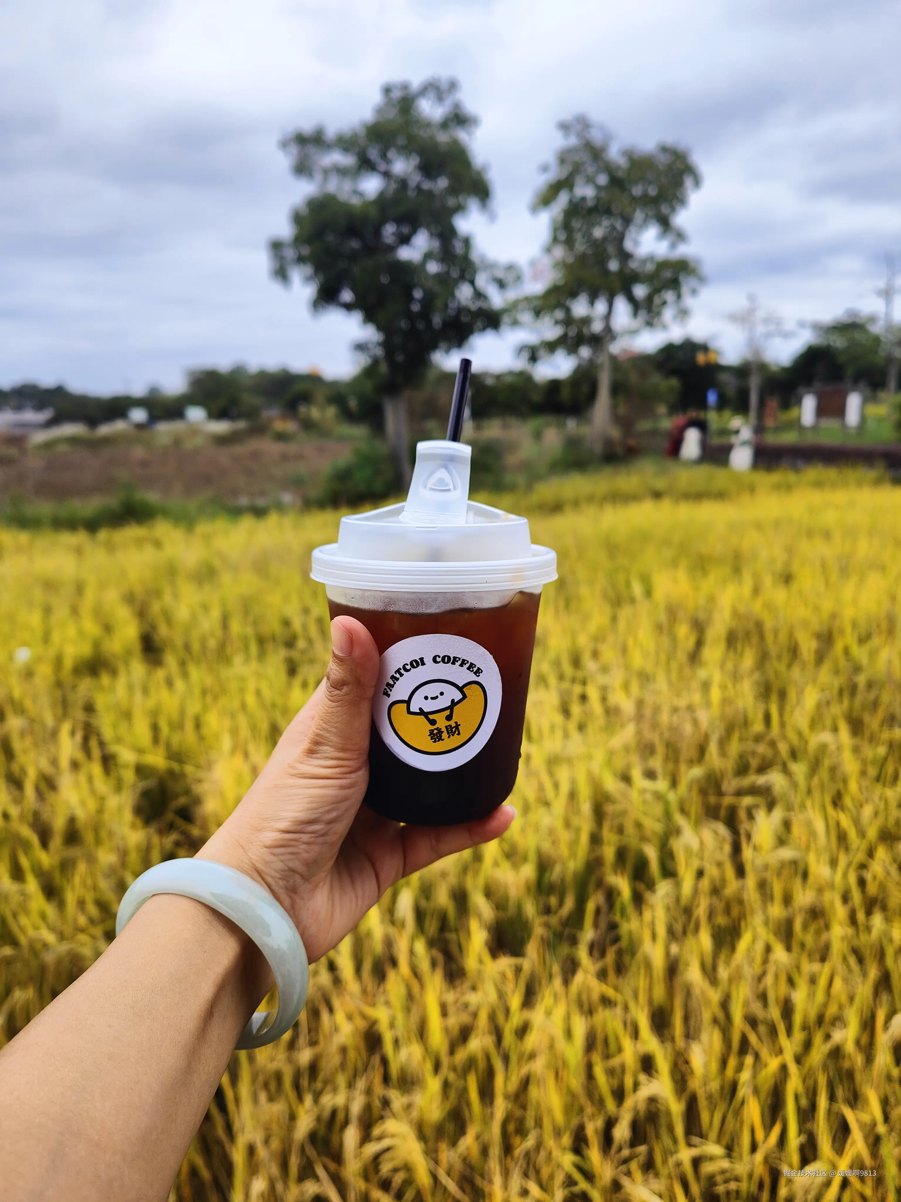 媛媛啊9813于2025-11-09 21:29发布的图片