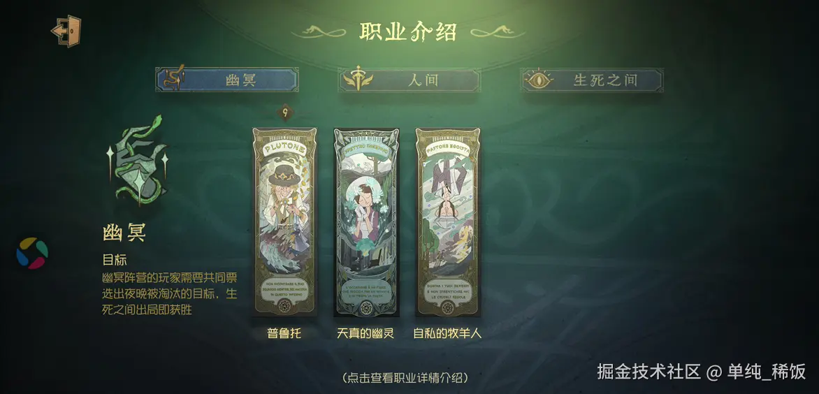 单纯_稀饭于2025-04-12 13:58发布的图片