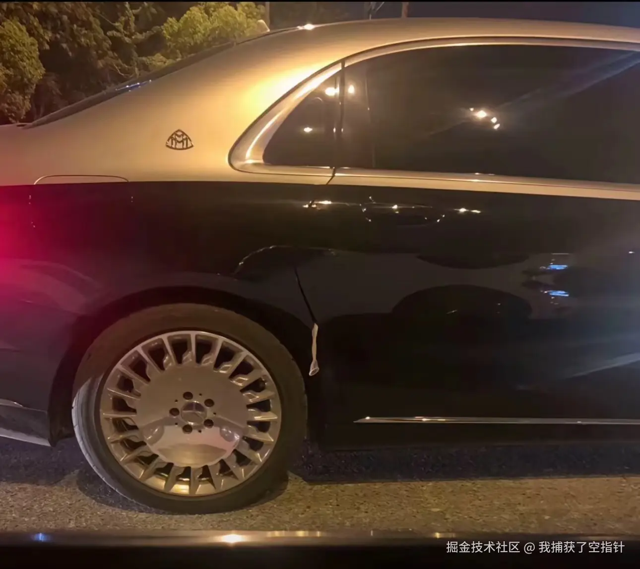 我捕获了空指针于2024-07-24 09:28发布的图片