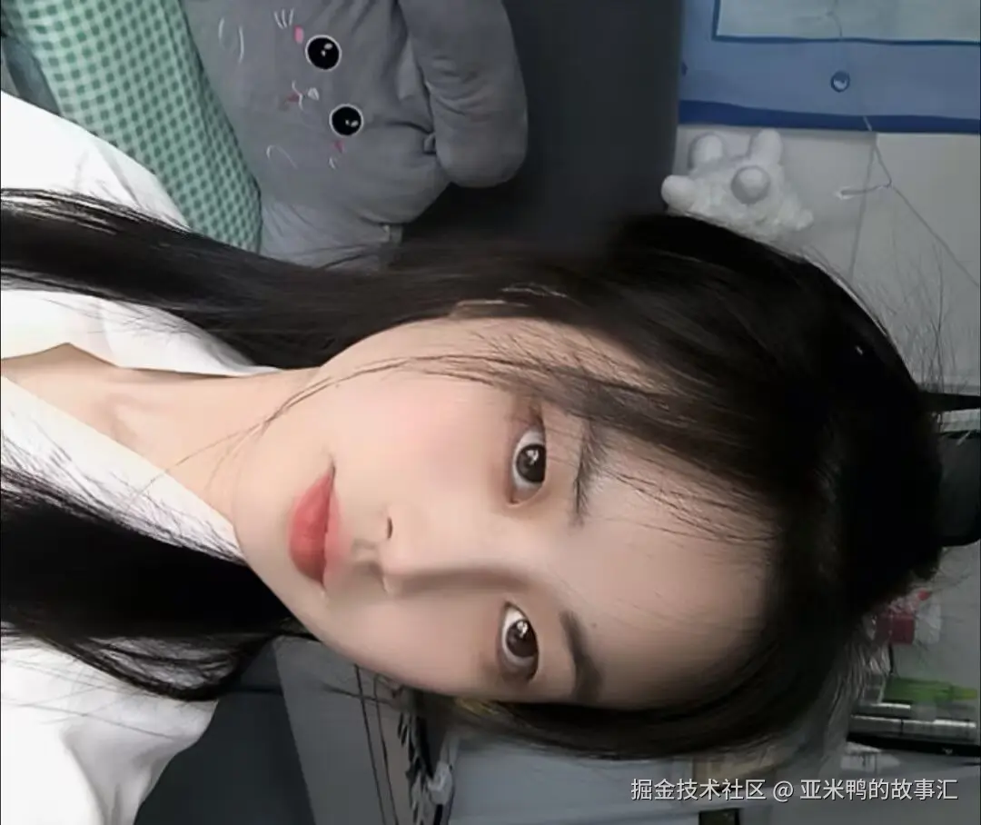 亚米鸭的故事汇于2025-05-05 17:28发布的图片