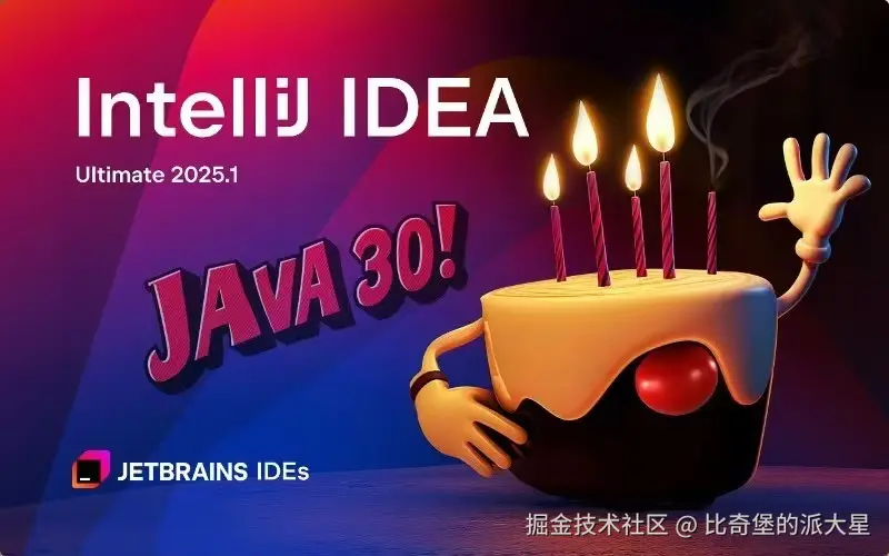 比奇堡的派大星于2025-05-23 11:05发布的图片