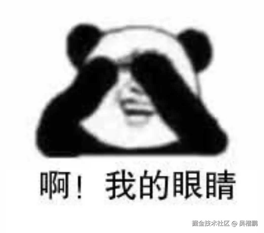 吴楷鹏于2024-10-15 08:58发布的图片