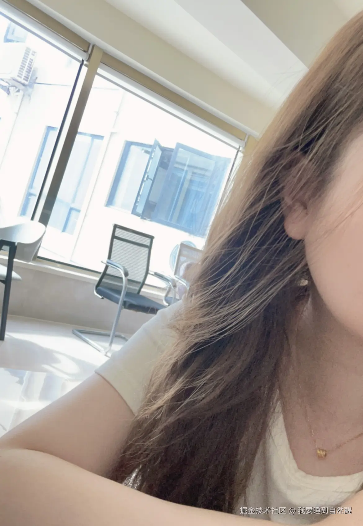 我要睡到自然醒于2025-11-24 10:46发布的图片
