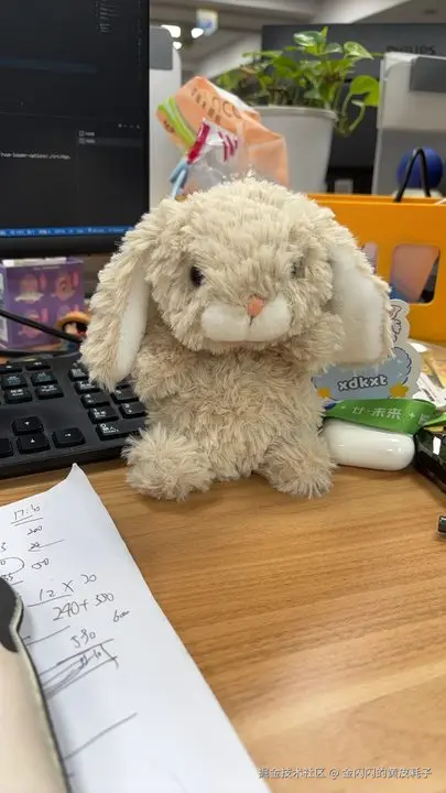 金闪闪的黄皮耗子于2026-02-05 11:04发布的图片