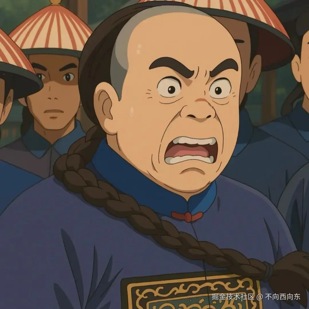 不向西向东于2025-06-09 10:06发布的图片